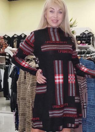 Теплое кашемировое платье 👗☝️ турция люкс качество