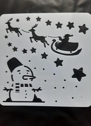 Трафарет сніговик та олені 15 на 15 см сірий