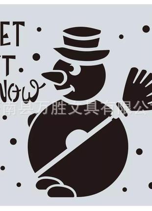 Трафарет на вікна "сніговик" - розмір трафарету 15*15см, пластик