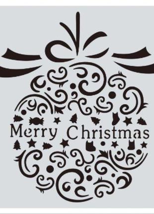 Трафарет новорічний "куля" - розмір трафарету 15*15см, пластик