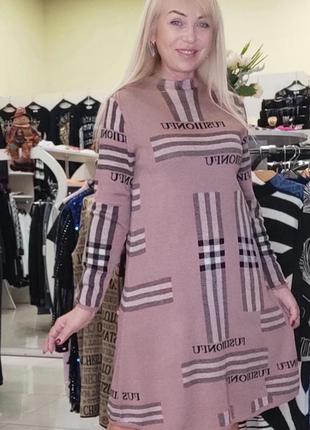 Теплое кашемировое платье 👗👗 турция люкс качество1 фото