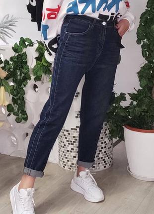 Круті стильні батальні джинси 👖 туреччина люкс якість2 фото