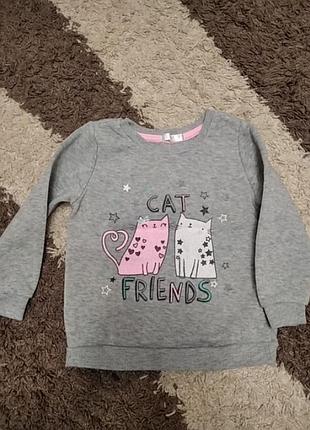 Кофточка кофта