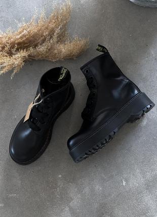 Martens Vintage 1990s Aztec Crazy Horse P Collar Boot