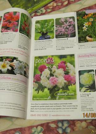 Журнал книга англійською мовою sarah raven рослини набору з 2 журналів ціна за обидва6 фото
