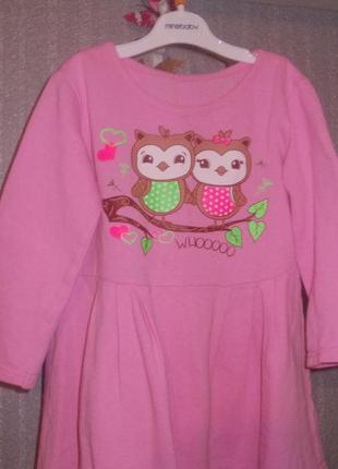 Плаття на байці наше 2-3 роки