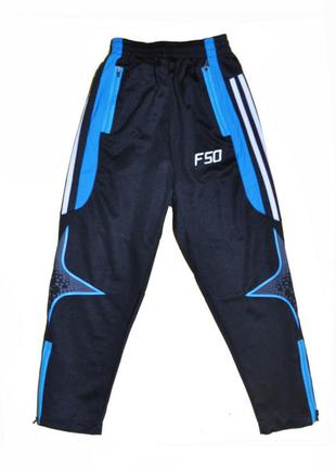 Завужені штани для футболу чоловічі f50 blue (1764)1 фото