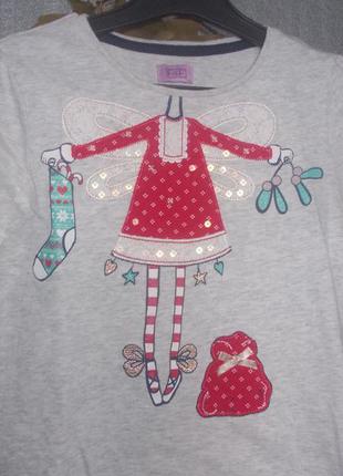 Реглан 3-4 роки