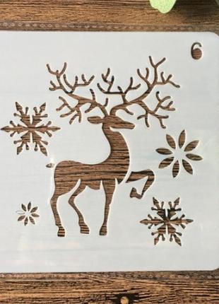 Трафарет новогодний "олень" - размер трафарета 13*13см, пластик