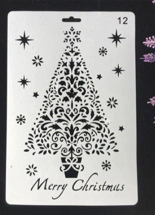 Новорічний трафарет "ялинка" - розмір трафарету 17*26см, пластик