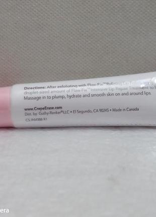 Crepe erase flaw-fix intensive refining lip polish 15 мл. + 15 мл. набор крем бальзам