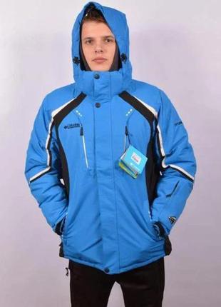 Спортивная лыжная куртка columbia