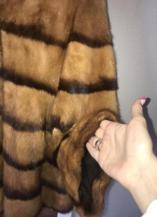Норкова шуба