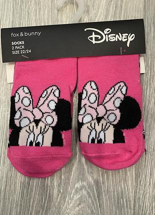 Носки 2 пари