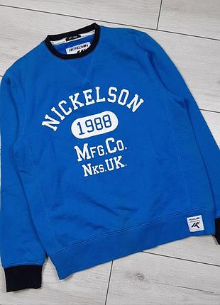 Толстовка свитшот с начесом nickelson для мальчика