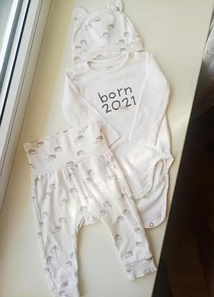 Детский костюм