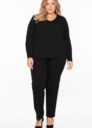 Брюки сигареты atmosphere