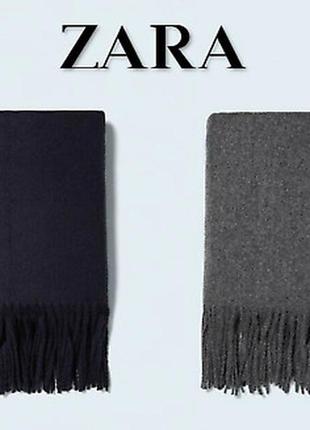 Черный шерстяной шарф zara