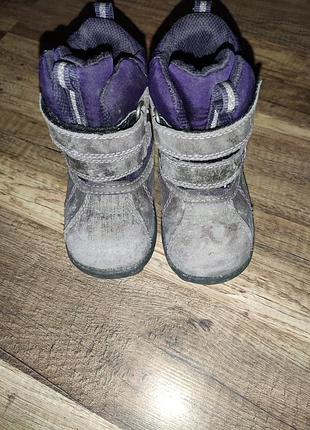 Зимние ботинки