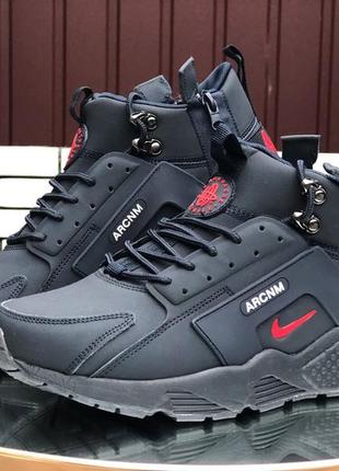 Кроссовки зимние nike cognac huarache, 45 размер, стелька 29 см, обнова, дышащая, теплые, до -30 мороза