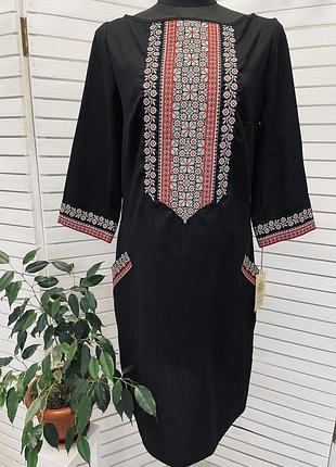 Чорна сукня футляр з вишивкою вишиванка сукня з кишенями