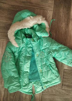 Комбінезон, комбинезон