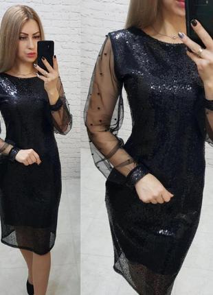 Нарядное платье с пайетками