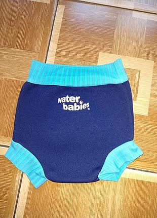 Трусики неопреновые для бассейна