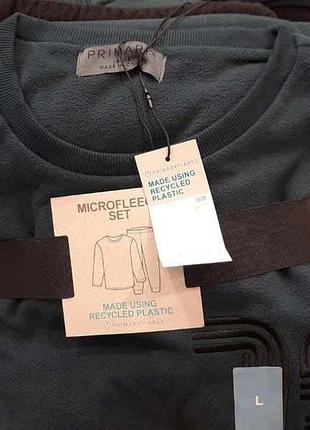 Мужская пижама костюм для дома primark