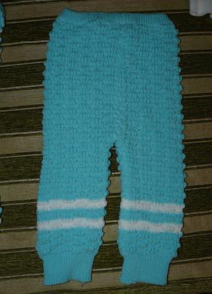 Костюм для малыша