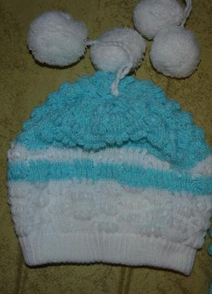 Костюм для малыша