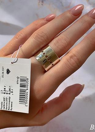 Срібна каблучка 925 проби кольцо серебро
