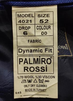Пиджак palmiro rossi4 фото