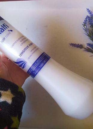 Кондиционер для чувствительных волос (испания) 1литр