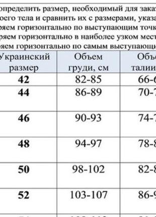 Красивое модное платье из замши напылением в ассортименте7 фото