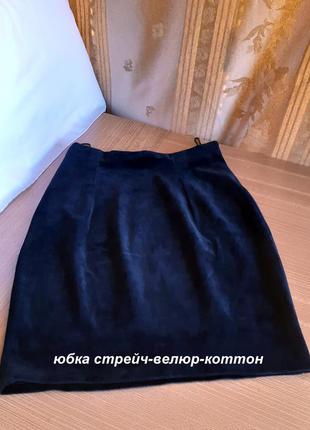 Черная мини юбка  на молнии  сбоку. германия/винтаж7 фото