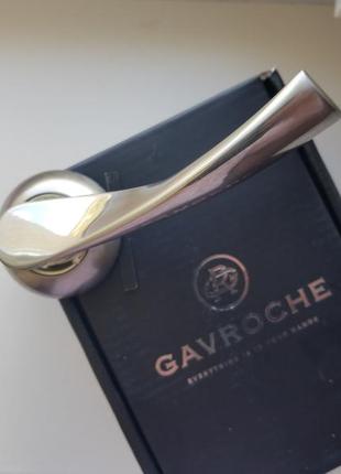 Міжкімнатна дверна ручка gavroche