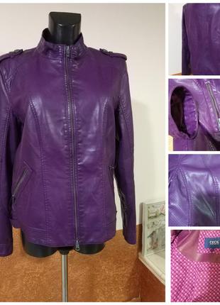 Фирменная, стильная, приятного фиолетового цвета, куртка з еко кожи.