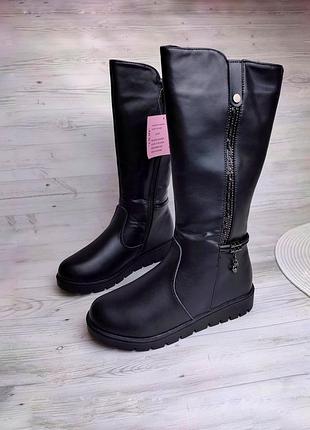 Сапожки зимние детская обувь на зиму сапоги ботинки