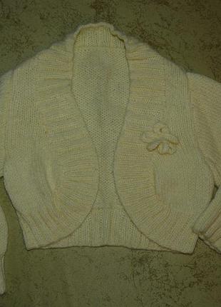 Нежное болеро