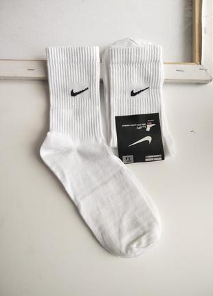 Високі шкарпетки nike білого кольору