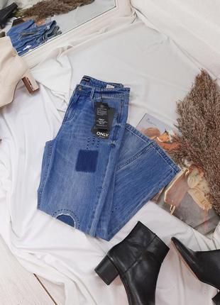 Новые джинсы