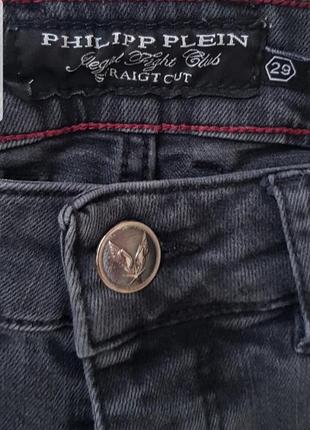 Шорты philipp plein 3