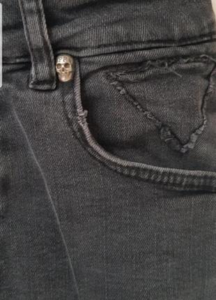 Шорты philipp plein 10