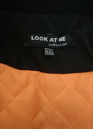 Куртка-бомбер 6