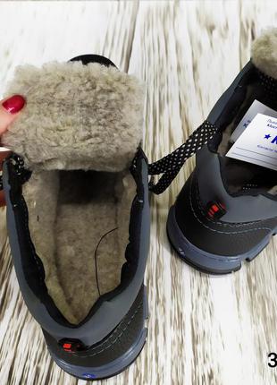 Мужские зимние укороченные ботинки, мех, украина, kluchkovskyy9 фото