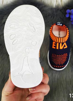 Детские текстильные кроссовки мокасины синие с оранжевым канарейка