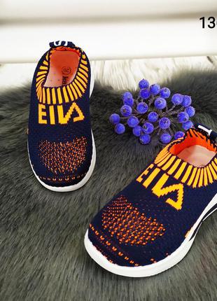 Детские текстильные кроссовки мокасины синие с оранжевым канарейка