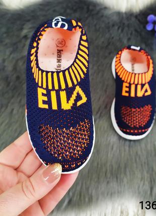 Детские текстильные кроссовки мокасины синие с оранжевым канарейка