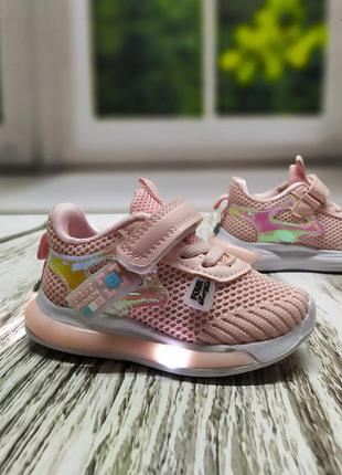 Детские кроссовки для девочки розовые с led подсветкой 21-26 р7 фото
